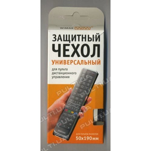 Chokhol для WiMax 50 * 190 дистанційного керування від компанії Інтернет-магазин "Pulti.shop" - фото 1