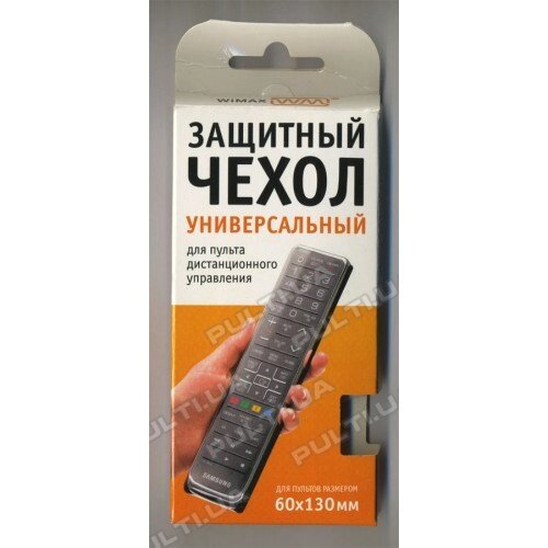 Чокхол для WiMax 60 * 130 дистанційного керування від компанії Інтернет-магазин "Pulti.shop" - фото 1