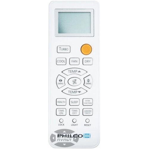 Оригінальний пульт для кондиціонера PHILCO 0010401715AP від компанії Інтернет-магазин "Pulti.shop" - фото 1