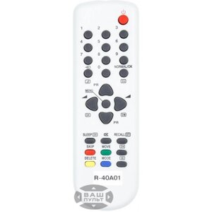 Пульт для телевізора DAEWOO R-40A01 gray