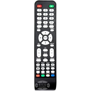 Пульт для телевізора TELEFUNKEN 507DTV (TF-LED28S9T2)