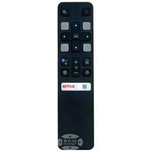 Оригінальний пульт TCL RC802V FMR1 з мікрофоном