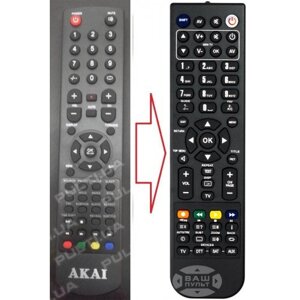 Зберігайте для Akai LCD TVD290, TVL327 (аналог)