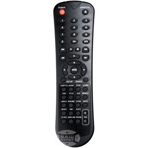 Пульт для ORION DVD3 DVD-838