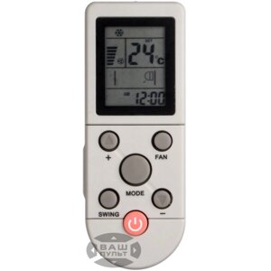 Пульт для кондиціонера AUX ASW-H09F4/SAR1