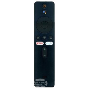 Пульт для XIAOMI TV STICK Bluetooth (з мікрофоном)
