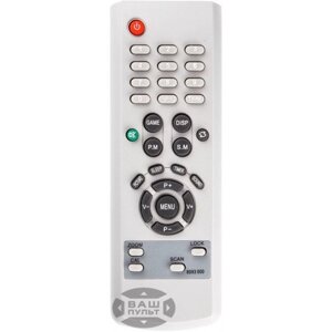 Пульт для телевізора RAINFORD 8093 000