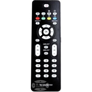 Пульт для телевізора PHILIPS RC-2023617/01 ambilight