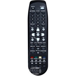 Пульт для телевізора DAEWOO R-55G10 в Києві от компании Интернет-магазин "Pulti.shop"
