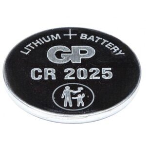 Батарейка GP CR2025 в блістері в Києві от компании Интернет-магазин "Pulti.shop"
