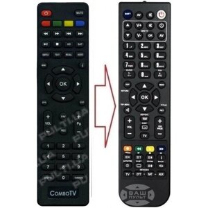 Пульт для DVB-T2 тюнер ROMSAT COMBO TV (аналог)
