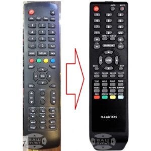 Віддалений контроль до Samsung LED TV 3266H