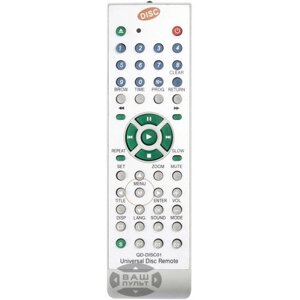 Універсальний пульт DISK 01 для DVD