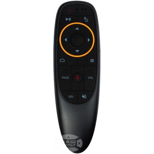 Пульт Air Mouse G10S (з мікрофоном) від компанії Інтернет-магазин "Pulti.shop" - фото 1