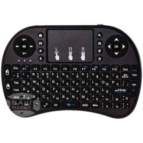 Пульт Air Mouse Keyboard Mini i8 (російська клавіатура) від компанії Інтернет-магазин "Pulti.shop" - фото 1