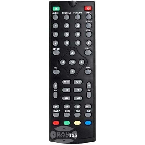 ПультдляDVB-T2тюнерWORLDVISIONT55(HQ)