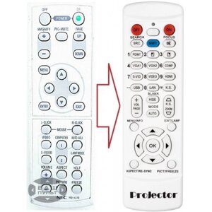 Пульт для проектора NEC RD-427E, RD-445e (аналог)