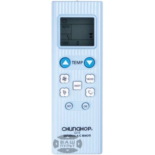 Універсальний пульт для кондиціонера CHUNGHOP Q1E (1000 кодів) від компанії Інтернет-магазин "Pulti.shop" - фото 1