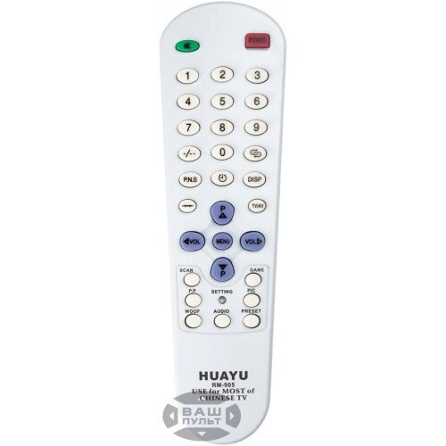 Універсальний пульт HUAYU для CHINA TV RM-905 (6 кодів) від компанії Інтернет-магазин "Pulti.shop" - фото 1
