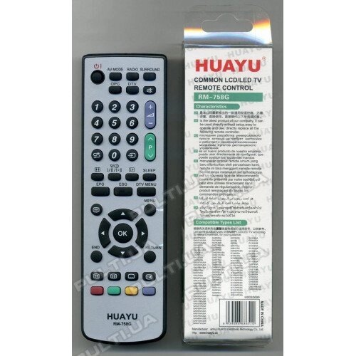 Універсальний пульт HUAYU для SHARP RM-758G від компанії Інтернет-магазин "Pulti.shop" - фото 1