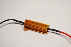 Навантажувальний резистор обманка 50W (1ШТ.)