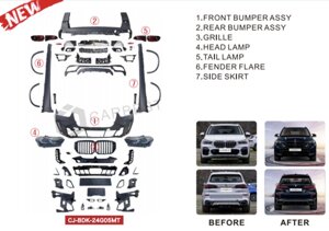 Комплект рестайлінгу в X5 LCI M-Tech для BMW X5 G05 2019- рр