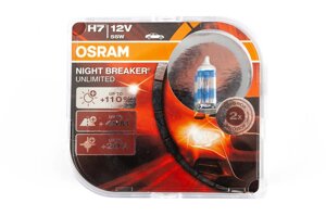 Лампа головного світла Osram H7 55W Night Breaker Unlimited 64210NBU