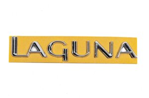 Напис Laguna 8200012575 (190мм на 30мм) для Renault Laguna рр