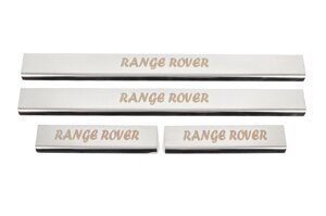 Накладки на пороги (Carmos , 4 шт, нерж.) для Range Rover III L322 2002-2012 рр