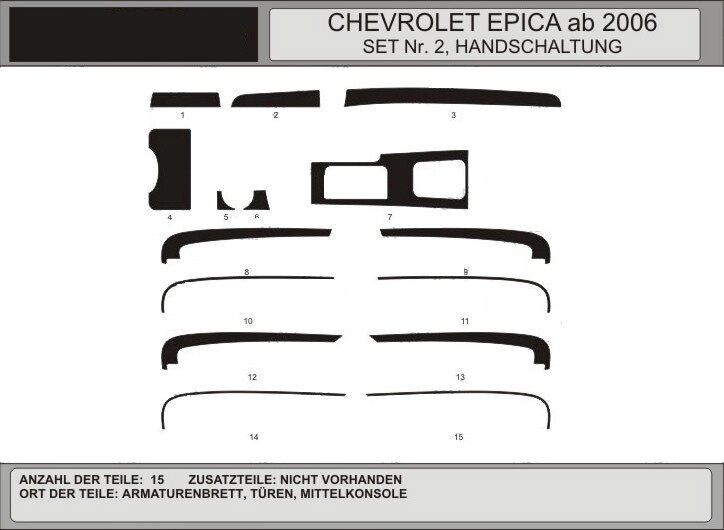 Накладки в салон (kit-2) Жовтий для Chevrolet Epica 2006-2024 рр від компанії Digital Designs Ukraine - фото 1