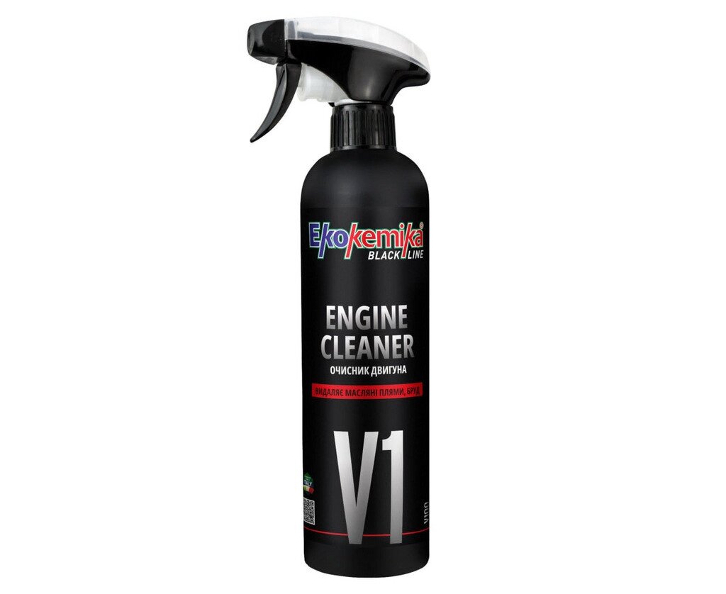 Очисник двигуна 500 мл Ekokemika Black Line ENGINE CLEANER від компанії Digital Designs Ukraine - фото 1