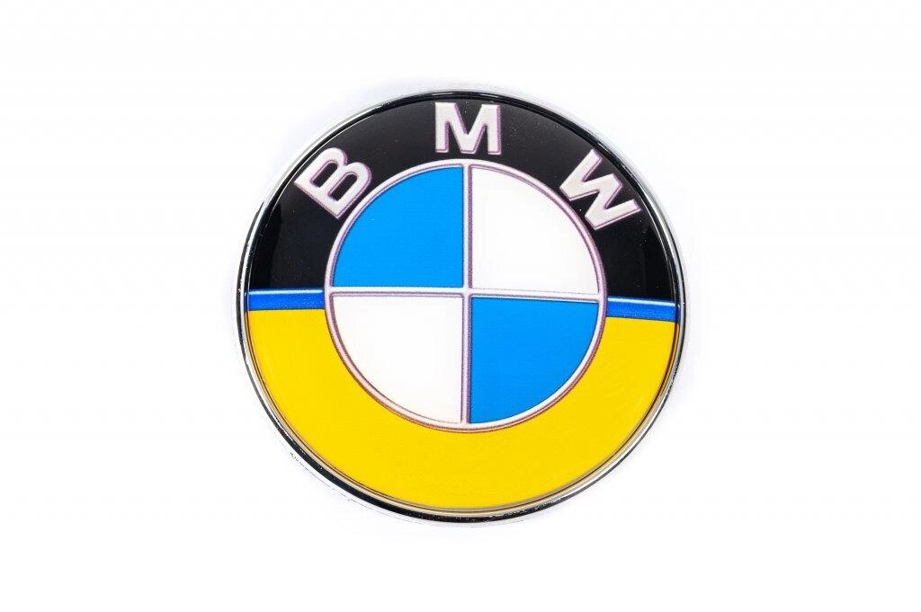 Передня емблема 82мм (UA-style) для BMW 3 серія F-30/31/34 2012-2019рр від компанії Digital Designs Ukraine - фото 1