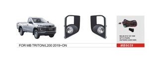 Противотуманки 2019-2024 (2 шт, галоген) для Mitsubishi L200 рр