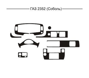 Накладки на панель (варіант 1) Темний шпон для Газель, соболь