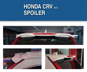 Спойлер Meliset (під фарбування) для Honda CRV 2012-2016 рр