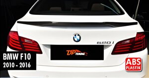 Спойлер DPT Lip (для M4, під фарбування) для BMW 5 серія F-10/11/07 2010-2016рр