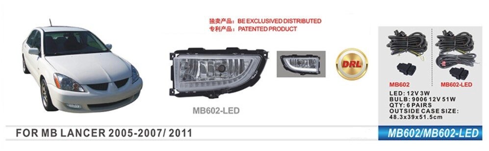 Противотуманки (2 шт, LED) для Mitsubishi Lancer 9 2004-2008 рр від компанії Digital Designs Ukraine - фото 1