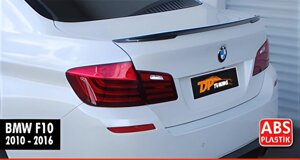 Спойлер DPT Lip (для M-Performance, чорний) для BMW 5 серія F-10/11/07 2010-2016рр