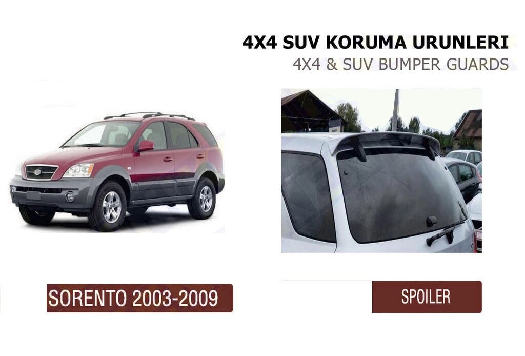 Спойлер (під фарбування) для Kia Sorento 2002-2009 рр від компанії Digital Designs Ukraine - фото 1