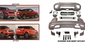 Тюнінг комплект обвісів (BodyKit-1) для Range Rover Evoque 2012-2018 рр