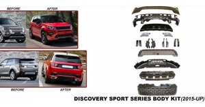 Тюнінг комплект обвісів для Land Rover Discovery Sport