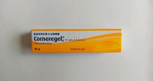 Corneregel 10 гель для очей Корнерегель
