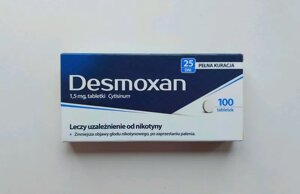 Desmoxan 100 таб. проти куріння Десмоксан від куріння