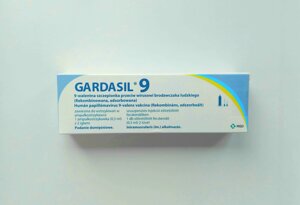 Гардасіл 9 Gardasil 9 гардасил