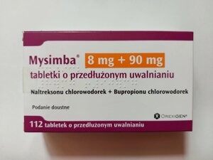 Mysimba 8mg+90mg 112 шт Мусімба Мусимба