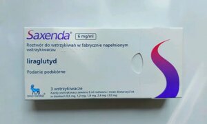 Saxenda саксенда 3 ручки