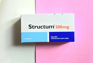 Структум 500 мг 60 капсул Франція Structum в наявності