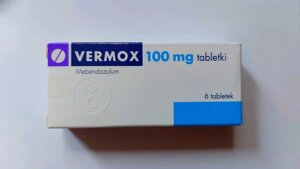 Вермокс 100 мг на 6 таб. із Польщі препараті з Європи vermox