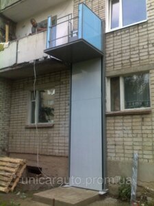 Платформа для інвалідів. Платформа для інвалідів