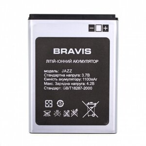 Акумулятор Bravis Jazz 1100 mAh (03174)
